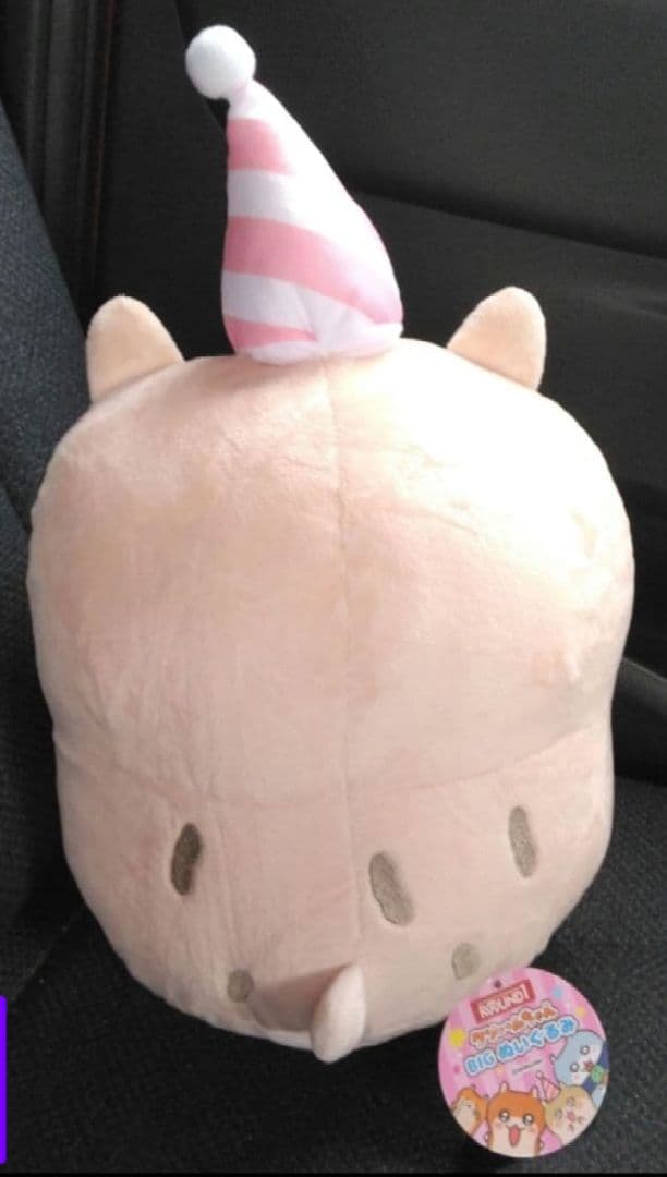 【 ラウンドワン限定　クソハムちゃん　BIGぬいぐるみ 『 コビハム 』】 — image 3