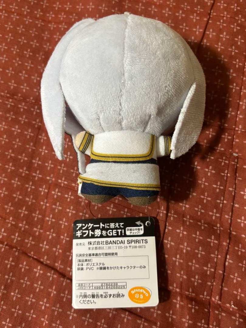 葬送のフリーレン ちびぐるみ 3種セット — image 4