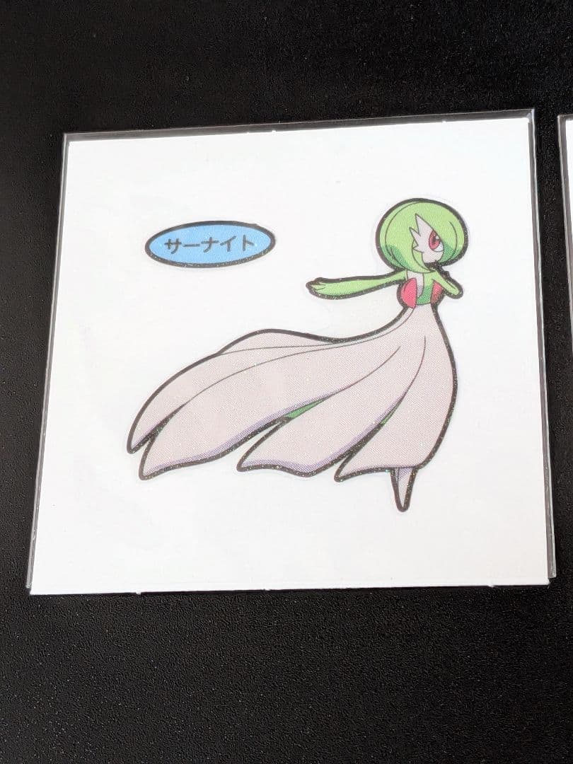 ポケモンパンシール 変色したサーナイト 2枚セット — image 3