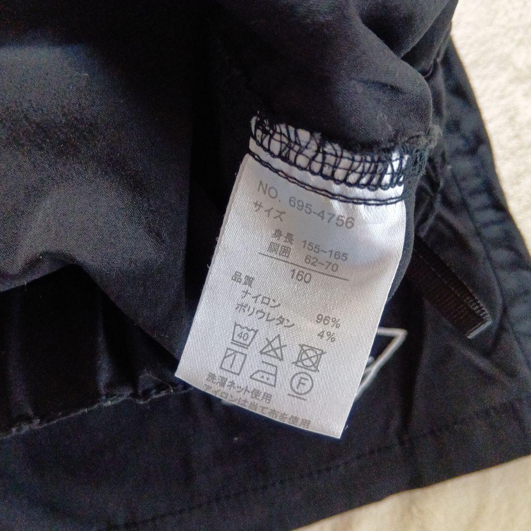 ハーフパンツ　160センチ　黒 — image 4