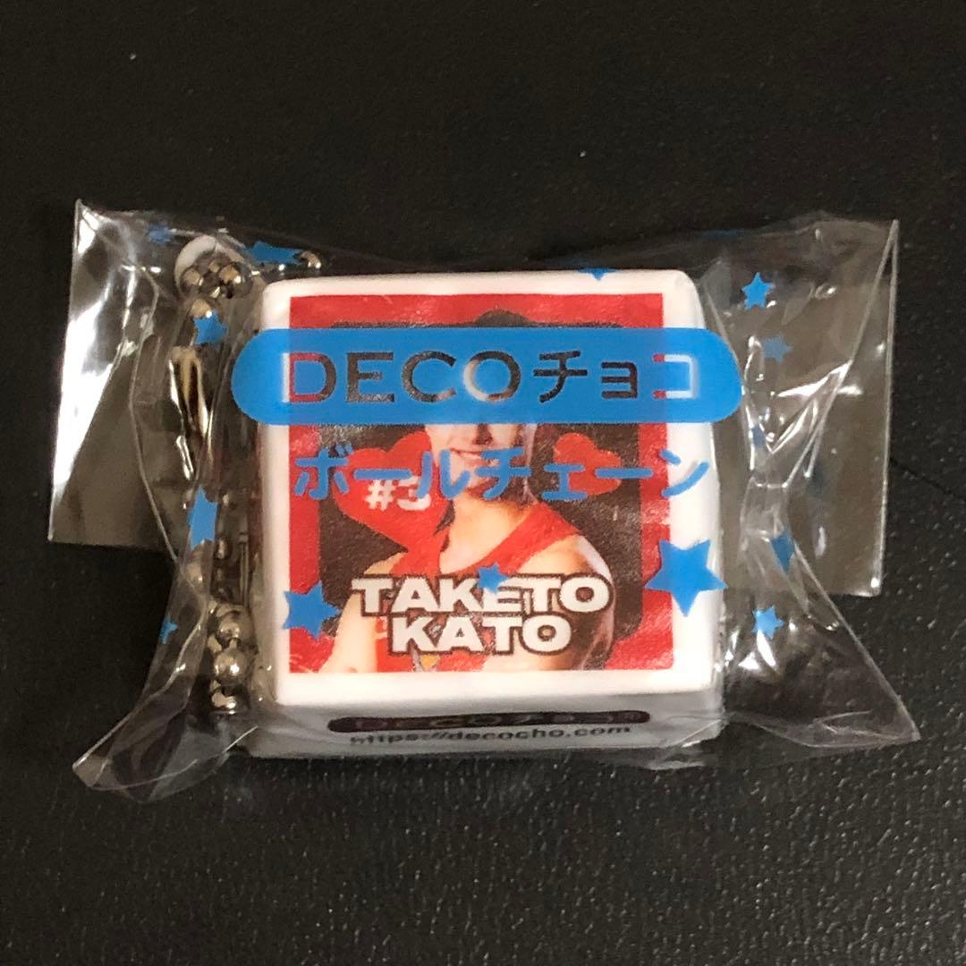 Bリーグ 名古屋ダイヤモンドドルフィンズ 加藤嵩都 DECOチョコボールチェーン — image 3