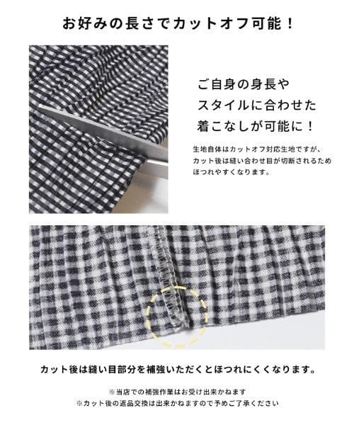 【新品】coca スリムウェーブパンツ — image 3