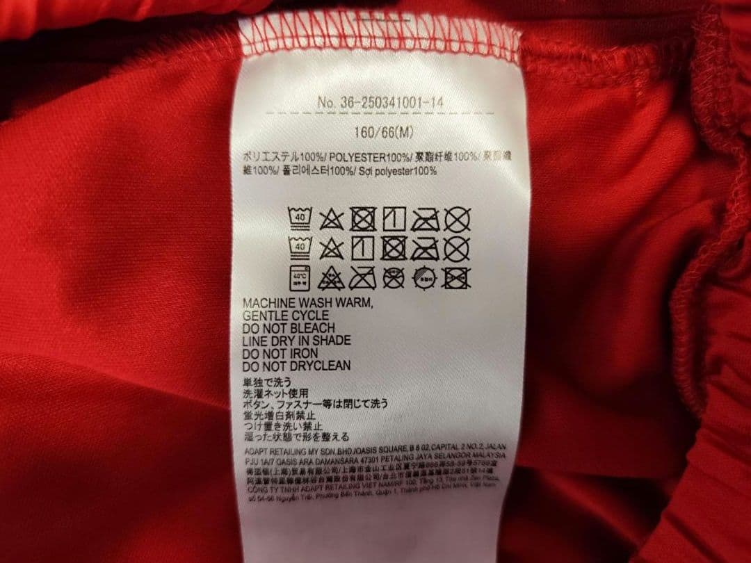 【新品】coca スリムウェーブパンツ — image 5