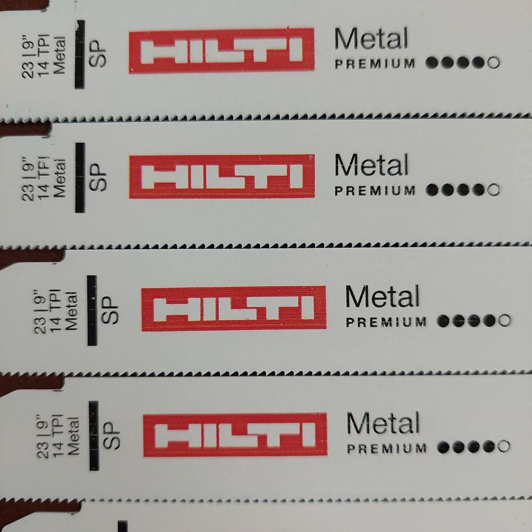 HILTI レシプロソー替刃 Metal Premium 14 TPI10枚 — image 3