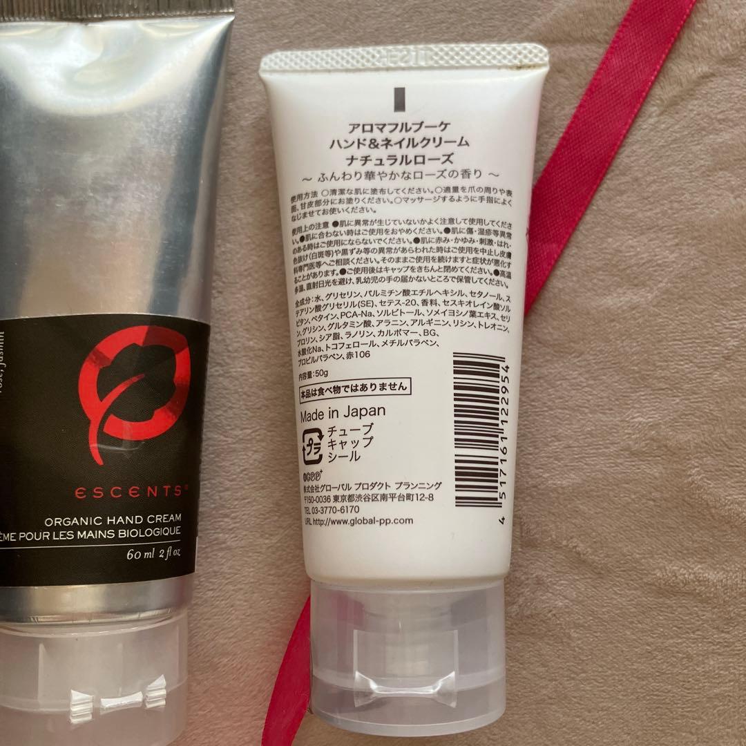 ESCENTS LOVE Organic Hand Cream 60ml — image 3