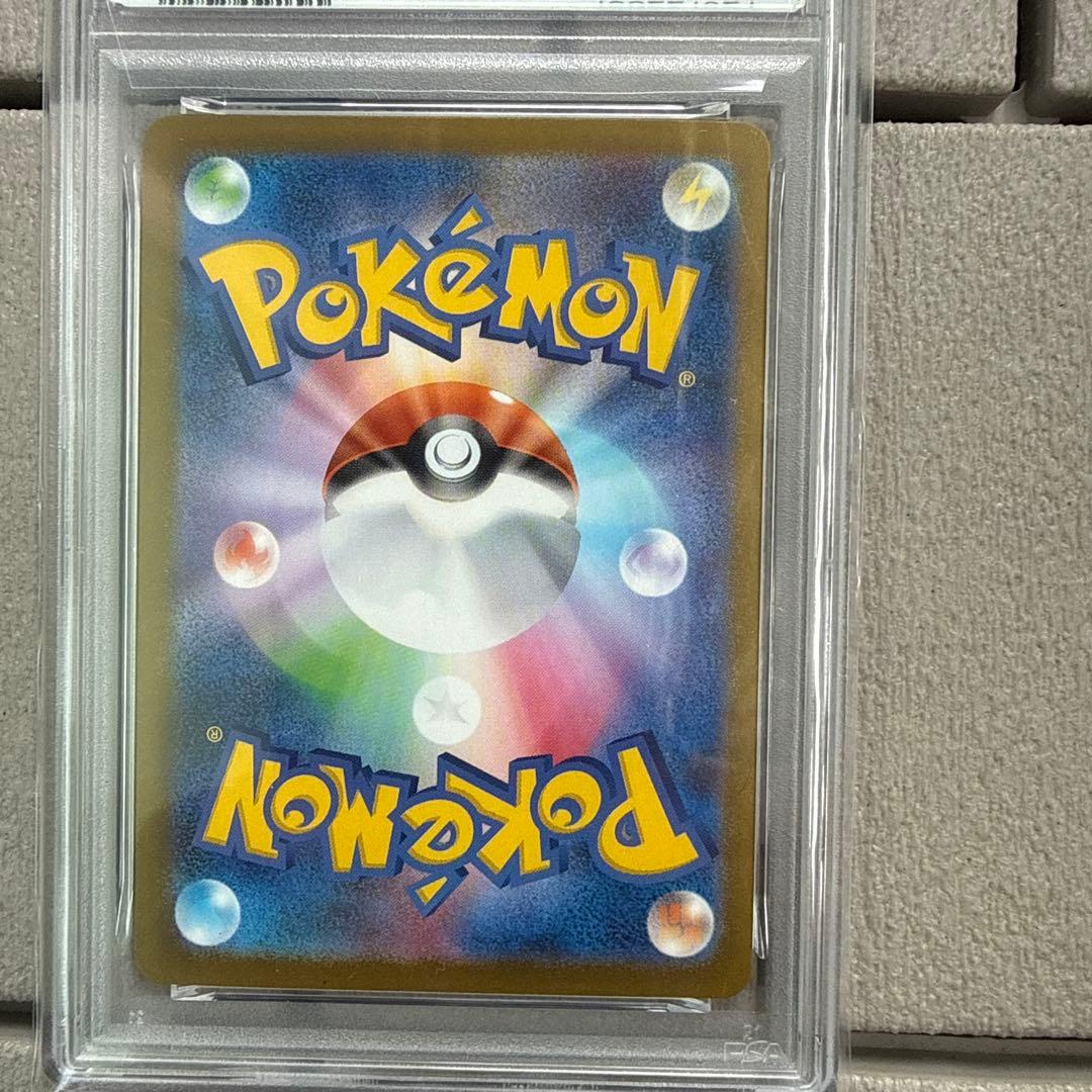 メガゲンガーex MEGA スターターセットMEGA メガゲンガーex キラ … — image 2
