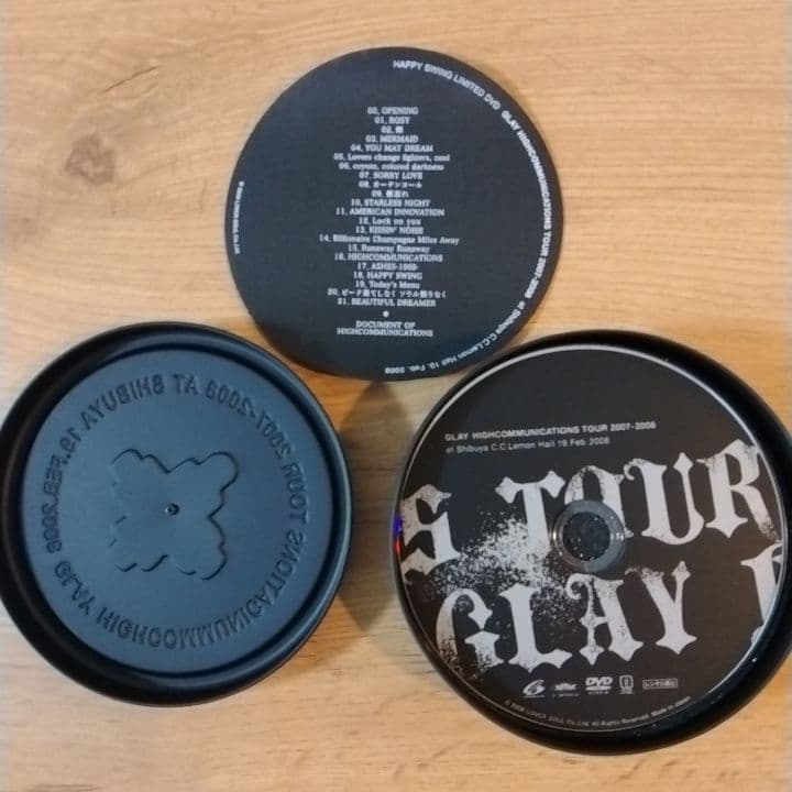 GLAY HIGHCOMMUNICATIONS TOUR　FC限定DVD — image 4
