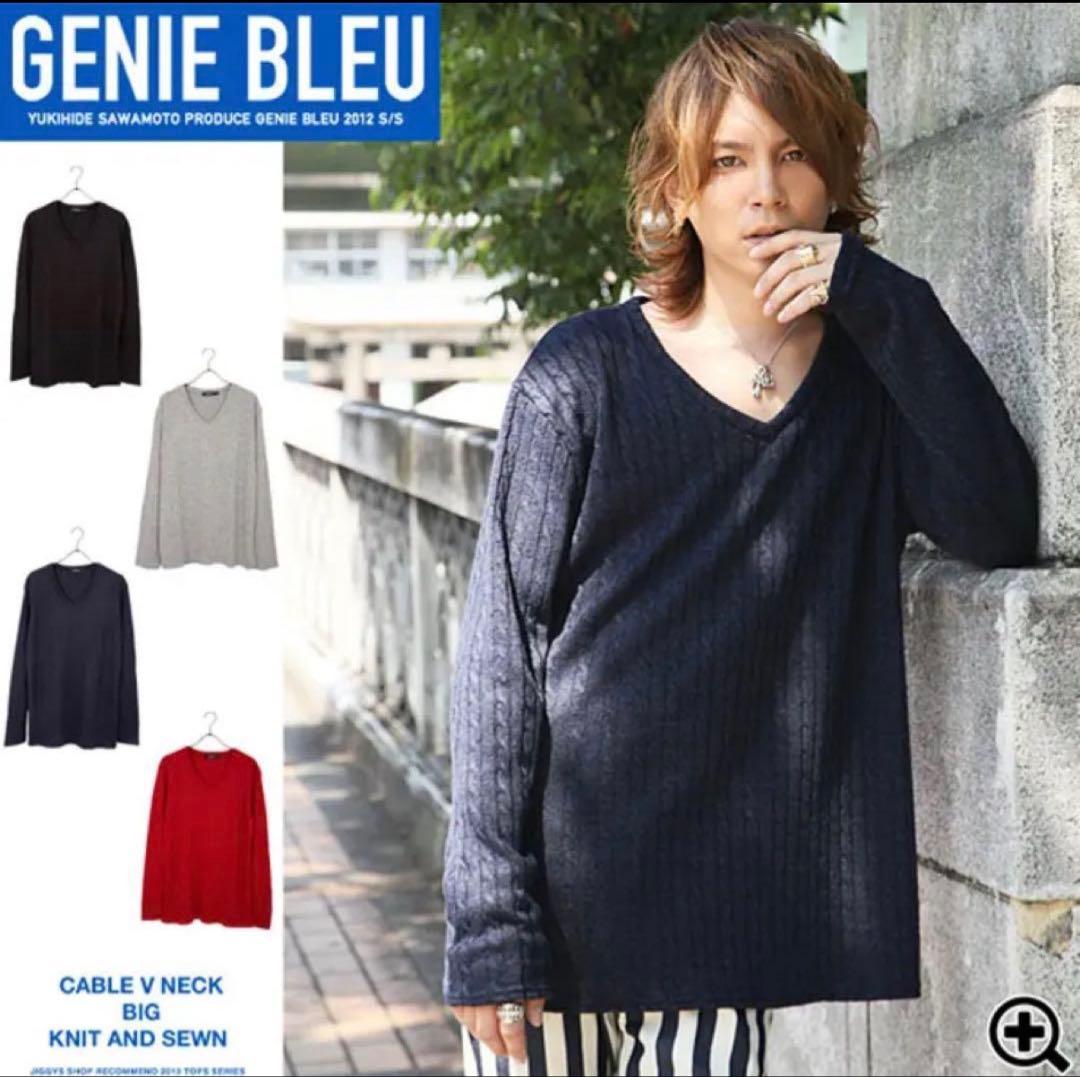GENIE BLEU ケーブルVネックニット y2k archive 109 — image 3
