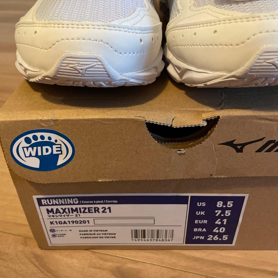 Mizuno Maximizer 21 26.5cm White — image 2