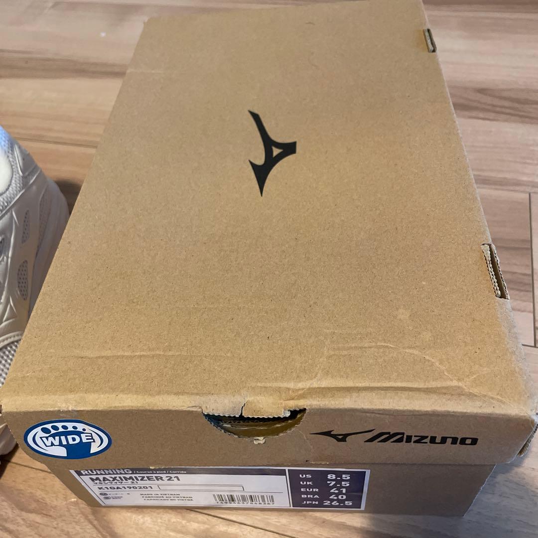 Mizuno Maximizer 21 26.5cm White — image 3