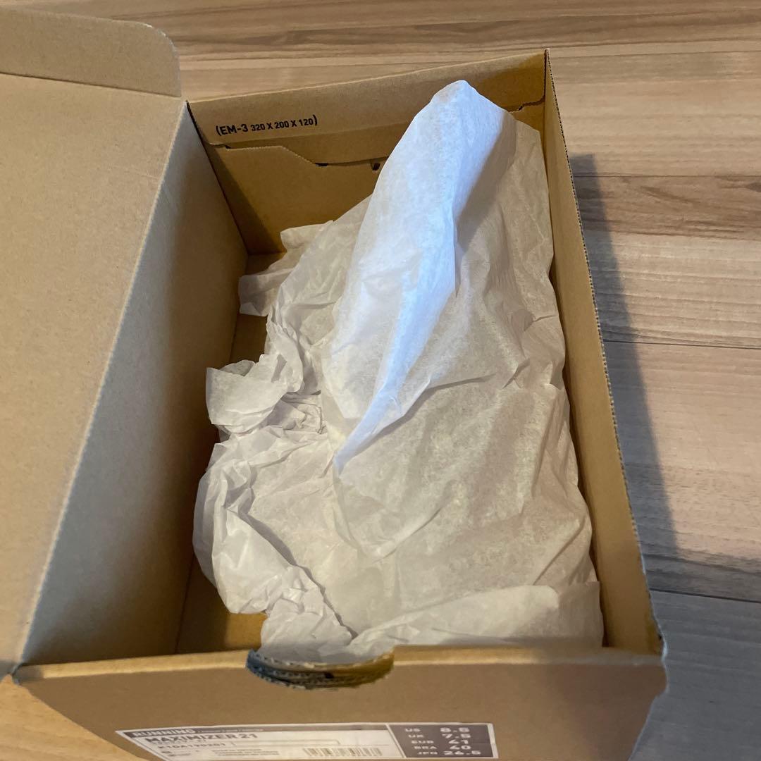 Mizuno Maximizer 21 26.5cm White — image 4