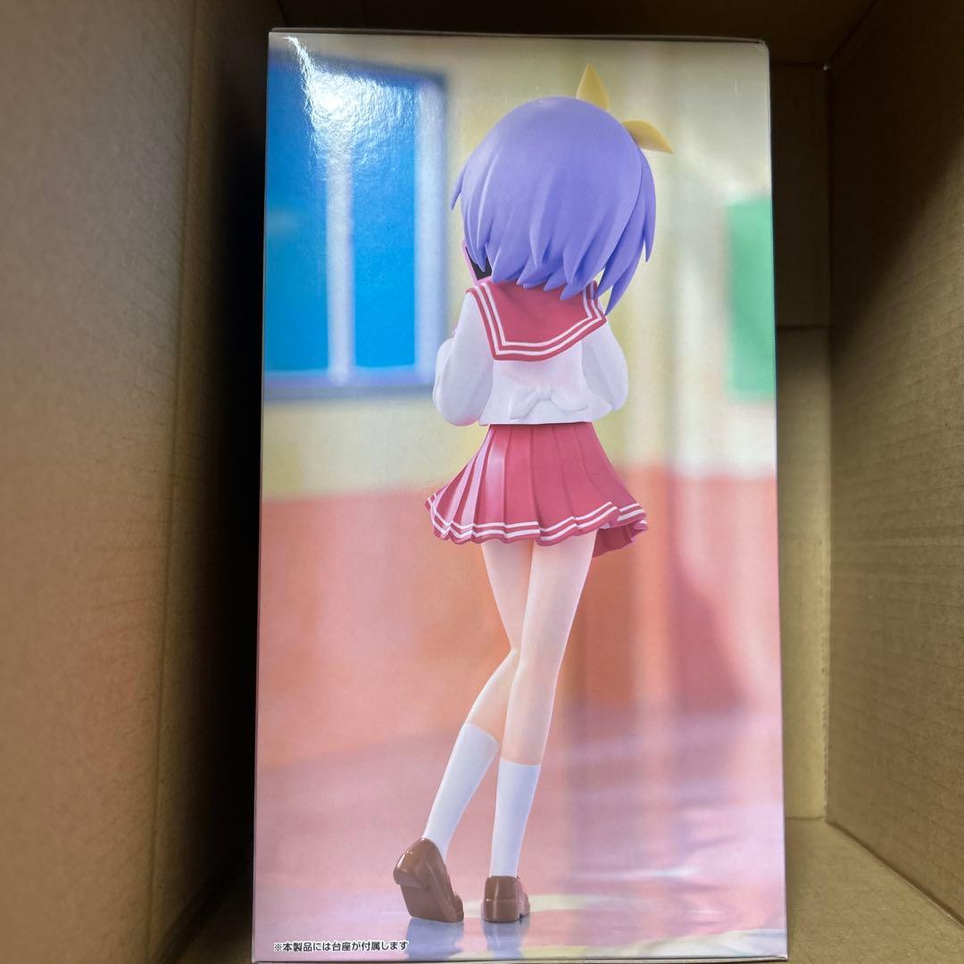 らき☆すた Trio-Try-iT フィギュア 柊つかさ — image 4