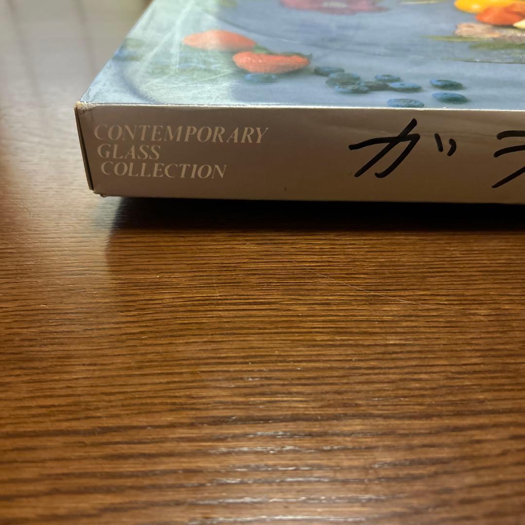 【未使用】Albatross 盛り皿　花柄 — image 4