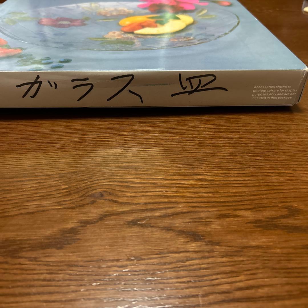 【未使用】Albatross 盛り皿　花柄 — image 5