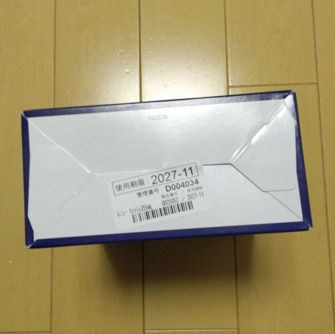 355ml×3本 期限2027.11-12 ボシュロム レニューフレッシュ — image 3