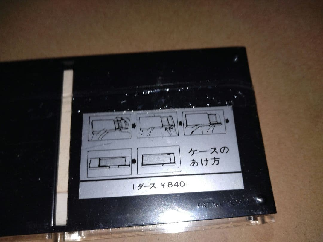 未開封　コーリン鉛筆　CORE70 4B 1ダース ケース入り — image 5