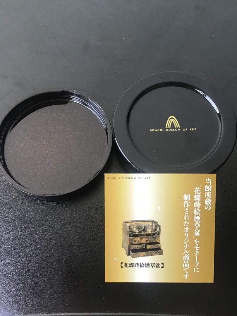 足立美術館　木粉樹脂　高蒔絵香合　カキツバタ — image 3