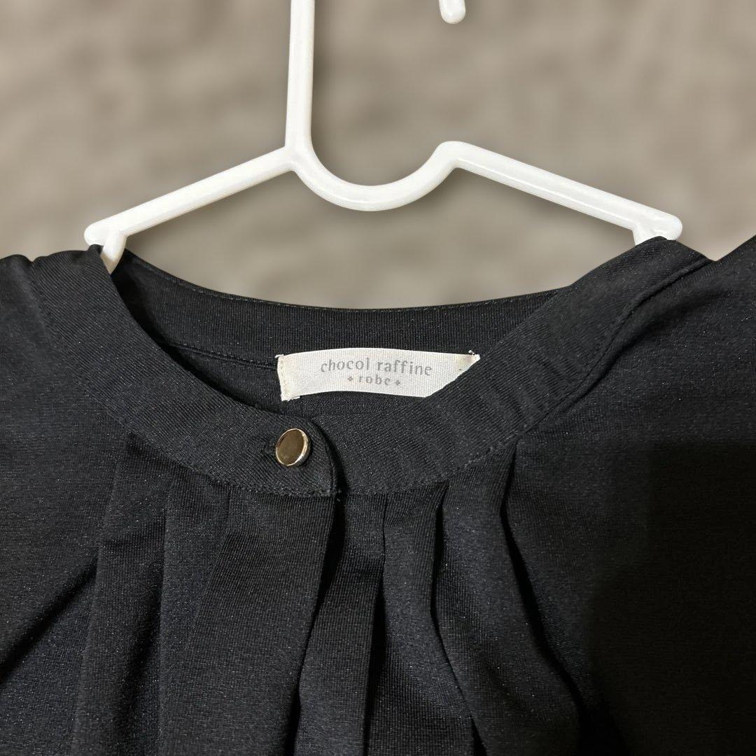 chocol raffine robe 半袖カットソー ブラック — image 3