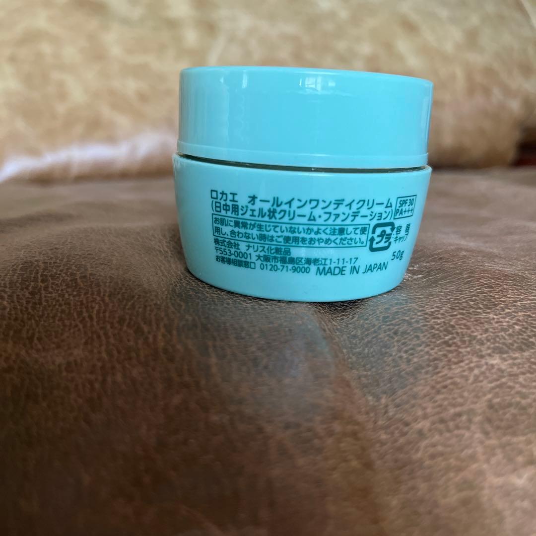 LOKAE オールインワンデイクリーム 50g — image 2