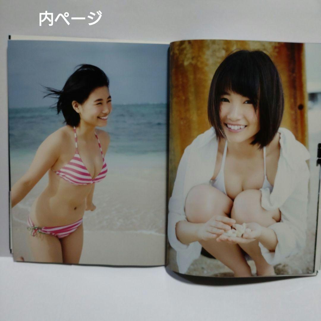 ★♡HKT48 AKB48 朝長美桜 ファースト写真集 日向 特別付録付き — image 4