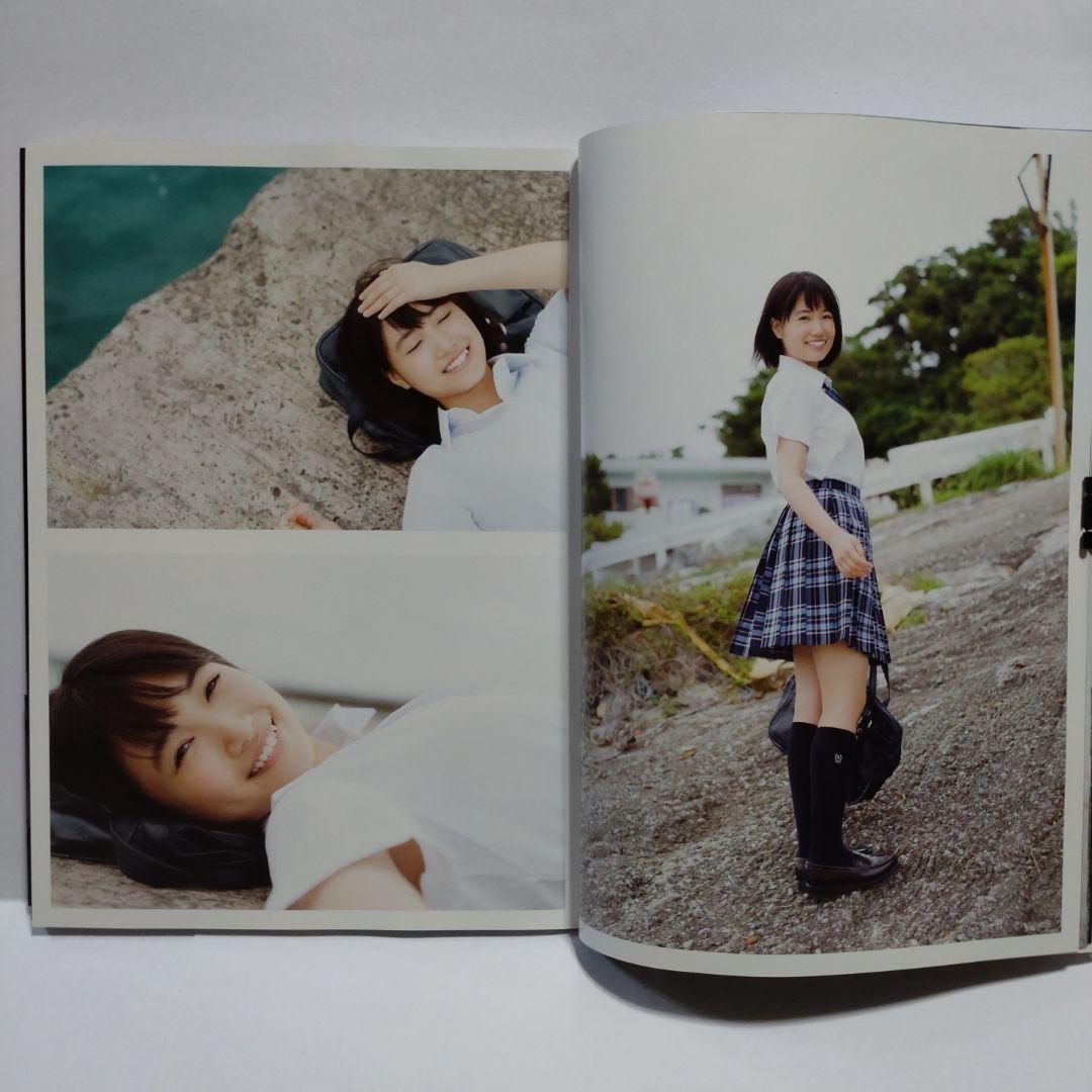 ★♡HKT48 AKB48 朝長美桜 ファースト写真集 日向 特別付録付き — image 5