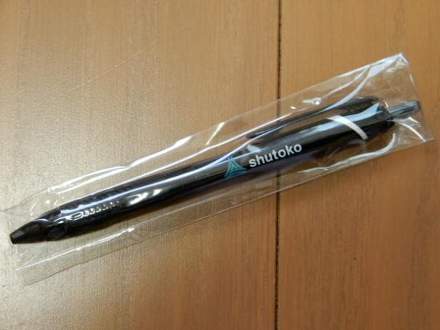■非売品レア 首都高オリジナルボールペン-黒-shutoko/JETSTREAM — image 3