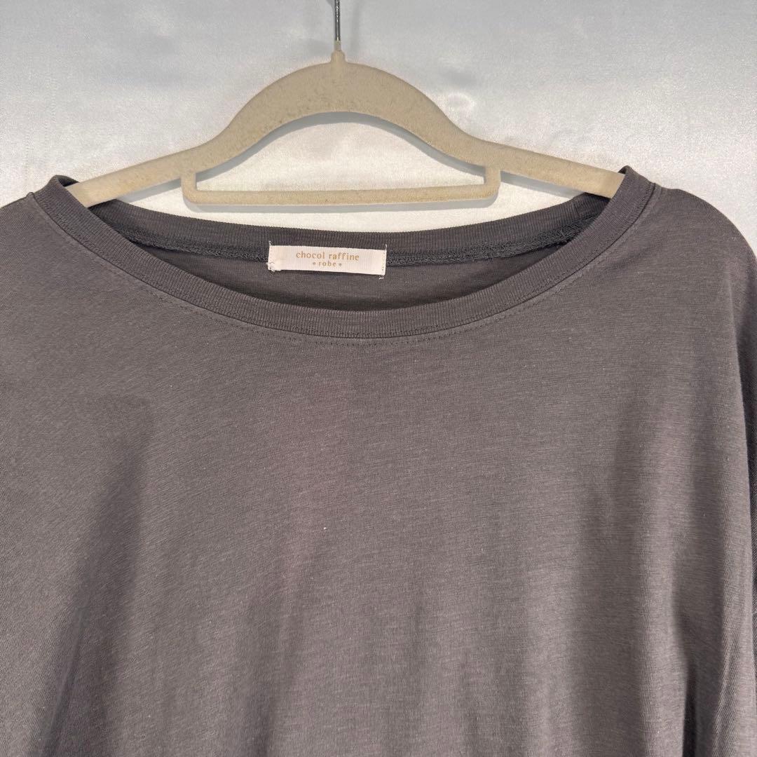 【サイズF】chocol raffine robe Tシャツ チャコールグレー — image 4