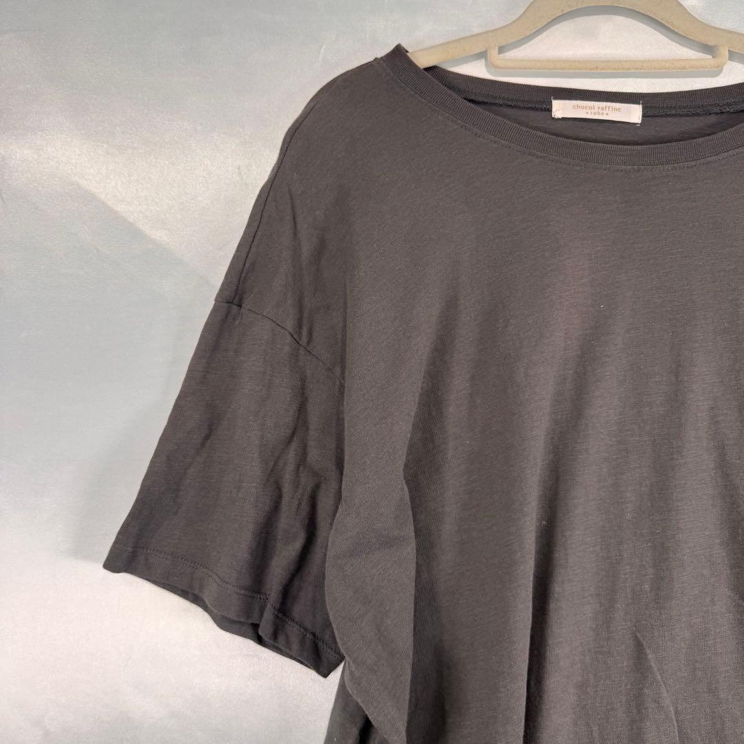 【サイズF】chocol raffine robe Tシャツ チャコールグレー — image 5