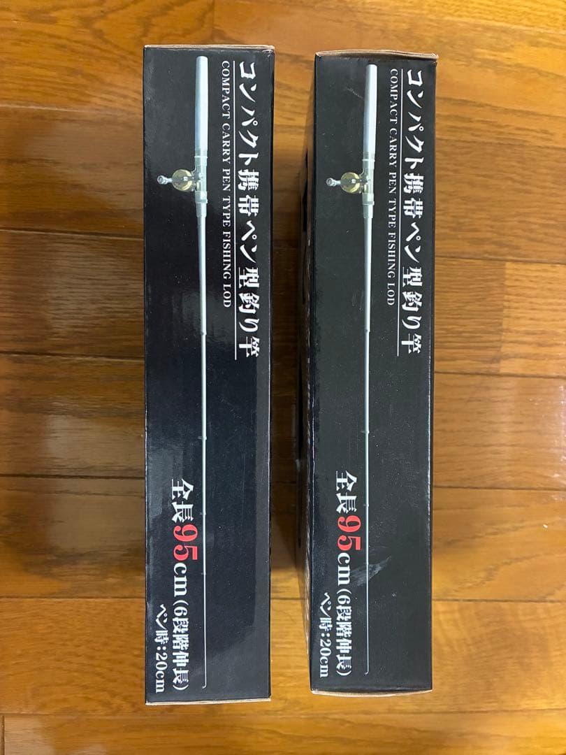 【新品未使用】コンパクト携帯ペン型釣り竿　2個セット — image 3