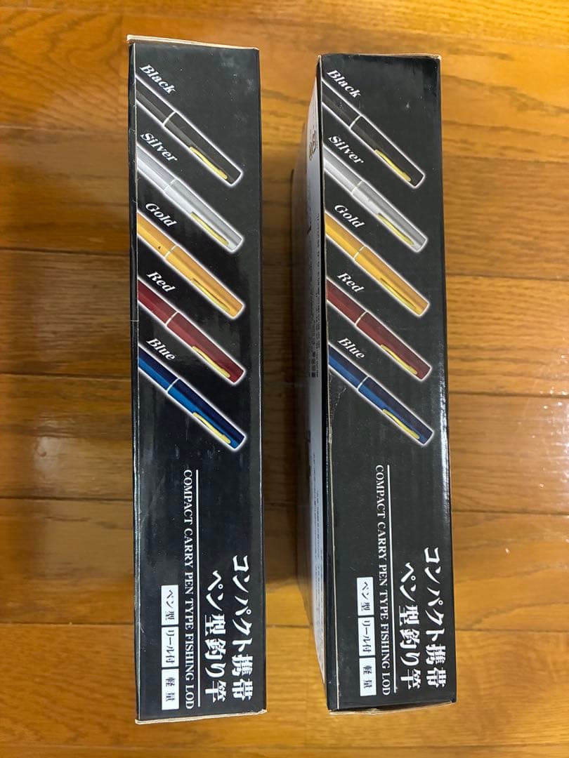 【新品未使用】コンパクト携帯ペン型釣り竿　2個セット — image 4