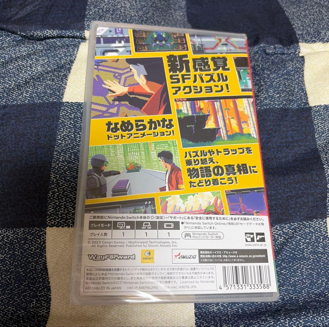 Nintendo Switch LUNARK ルナーク ソフト — image 2