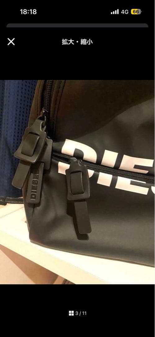 DIESEL リュック バックパック ブラック — image 3