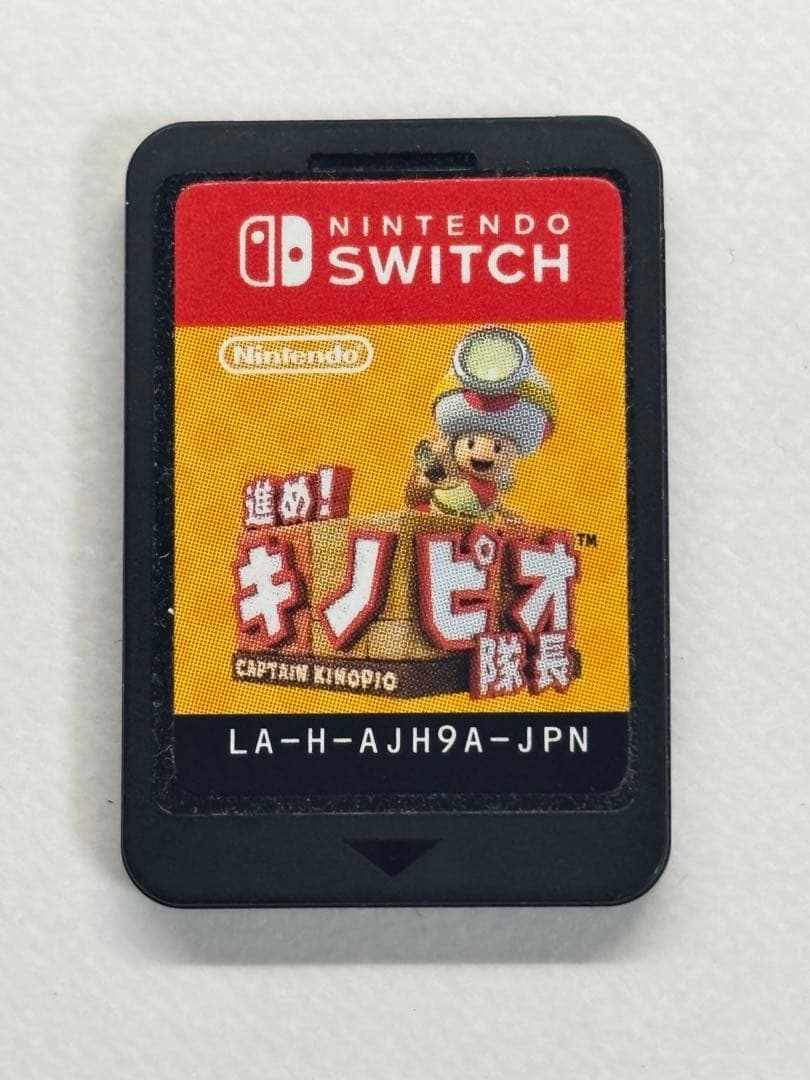 進め！キノピオ隊長　Switchソフト ゲームソフト — image 4