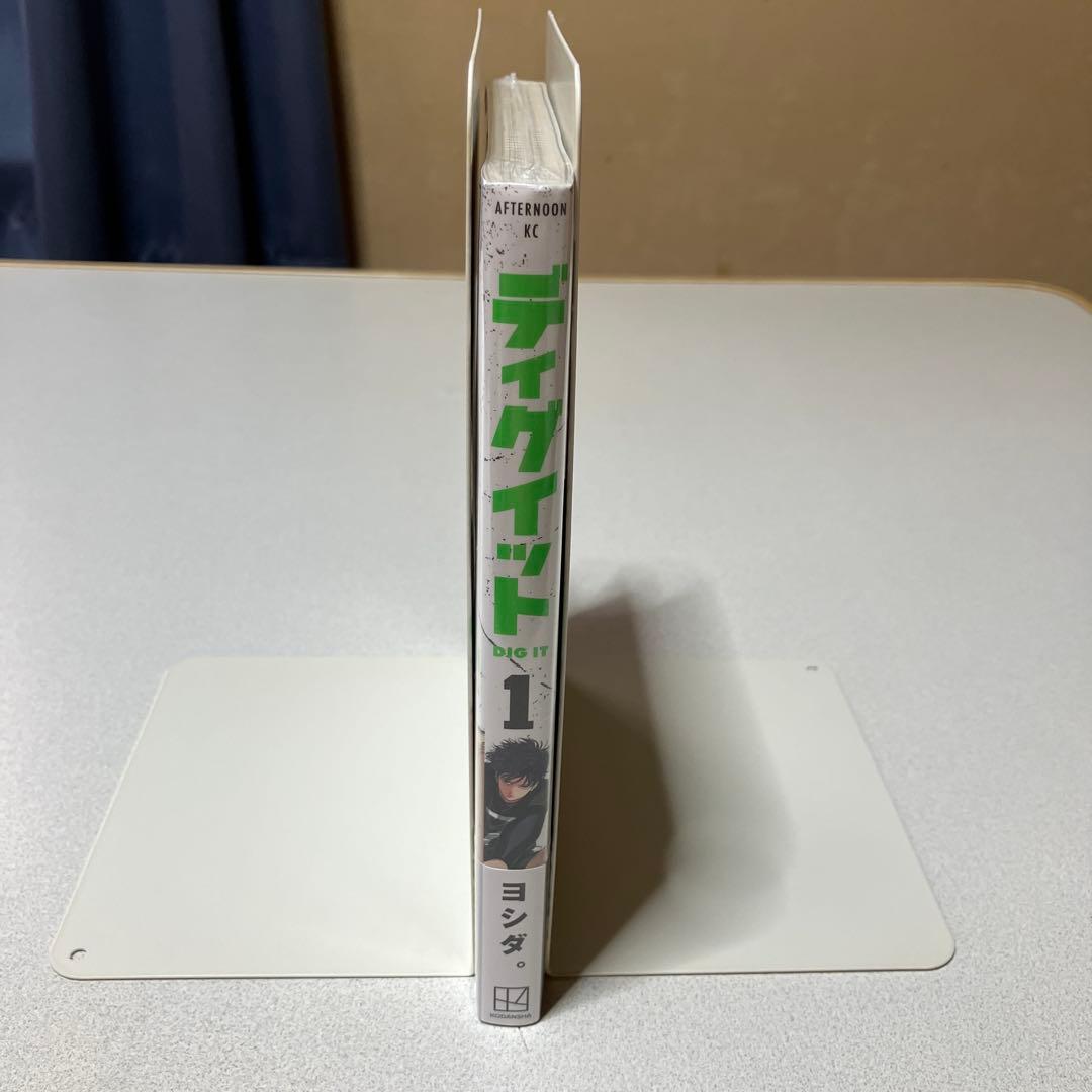 ☆超希少☆初版☆帯付☆シュリンク付き新品未開封☆ ディグイット1巻！ — image 4
