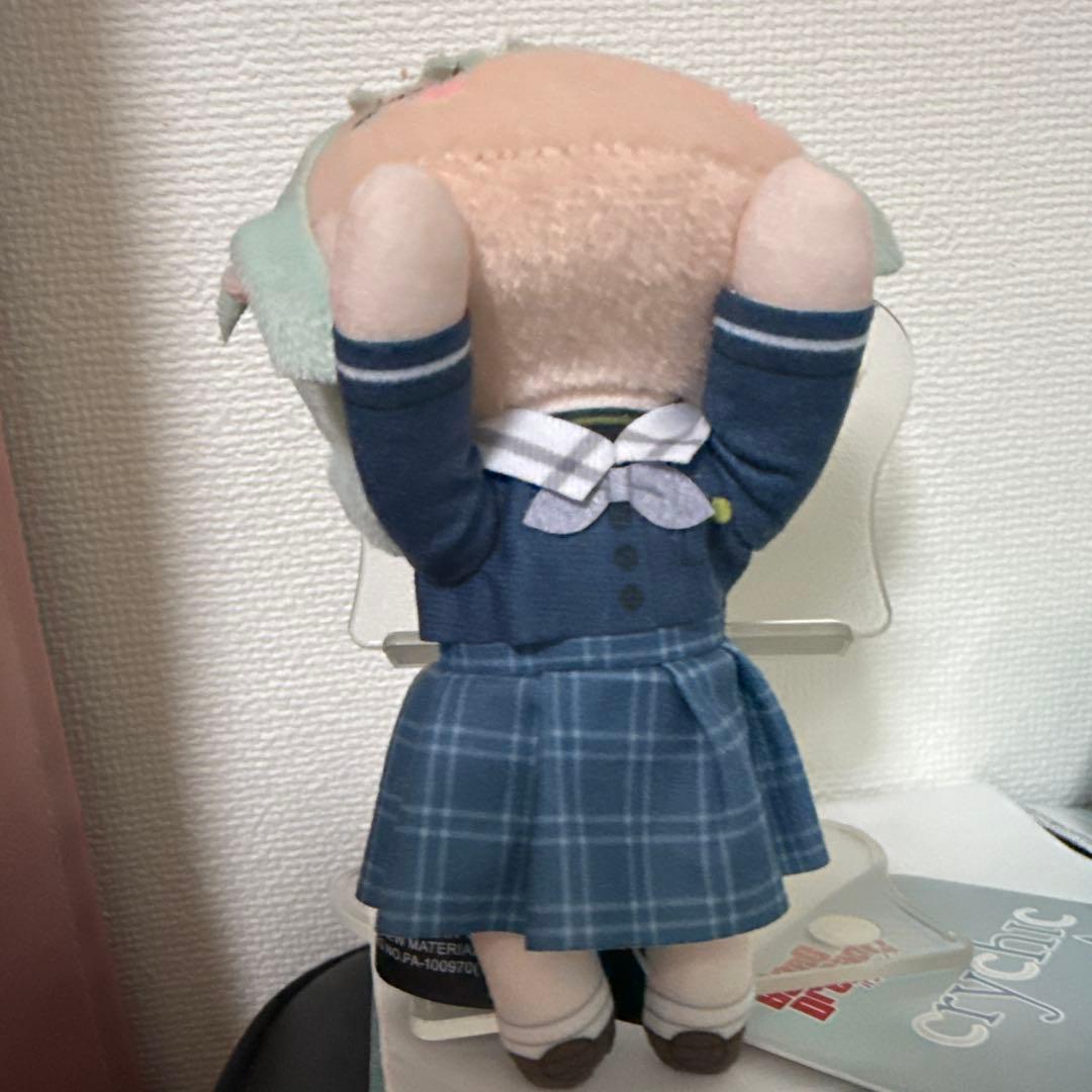 バンドリ！CRYCHIC 寝そべりミニぬいぐるみ　若葉睦 — image 2