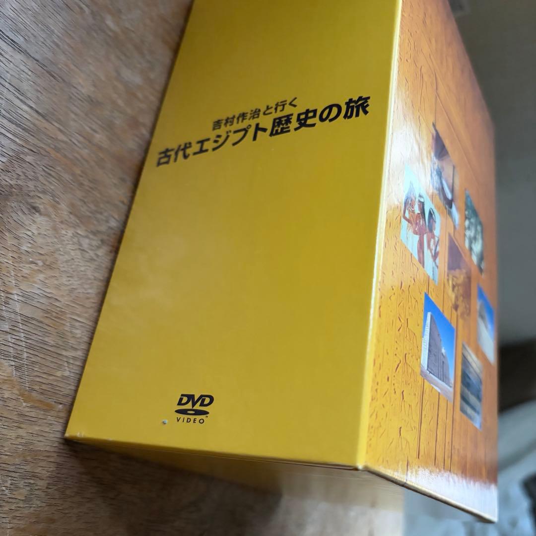 吉村作治と行く 古代エジプト歴史の旅　DVDコレクション　DVD6枚組　箱入り — image 5