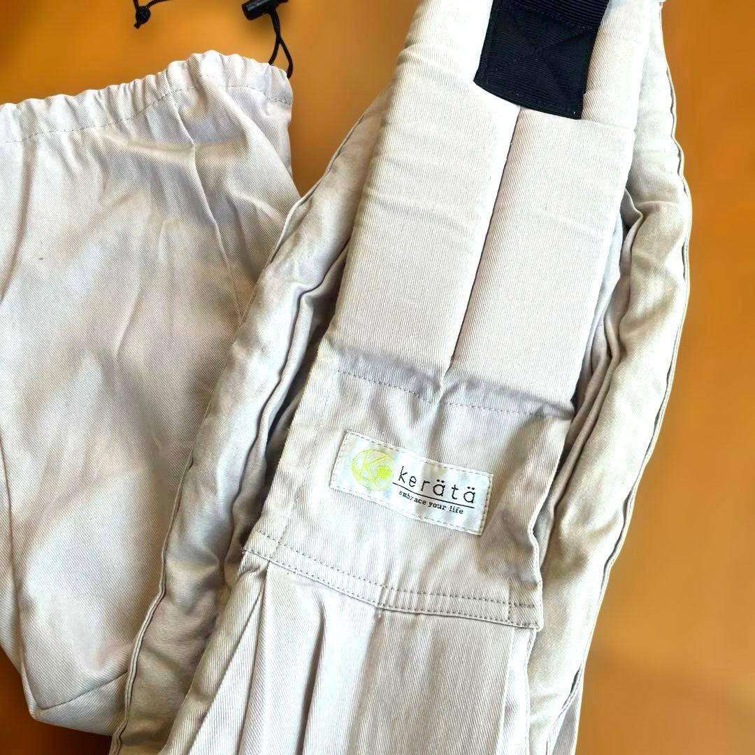 kerataケラッタu-sling® ベビースリング — image 3