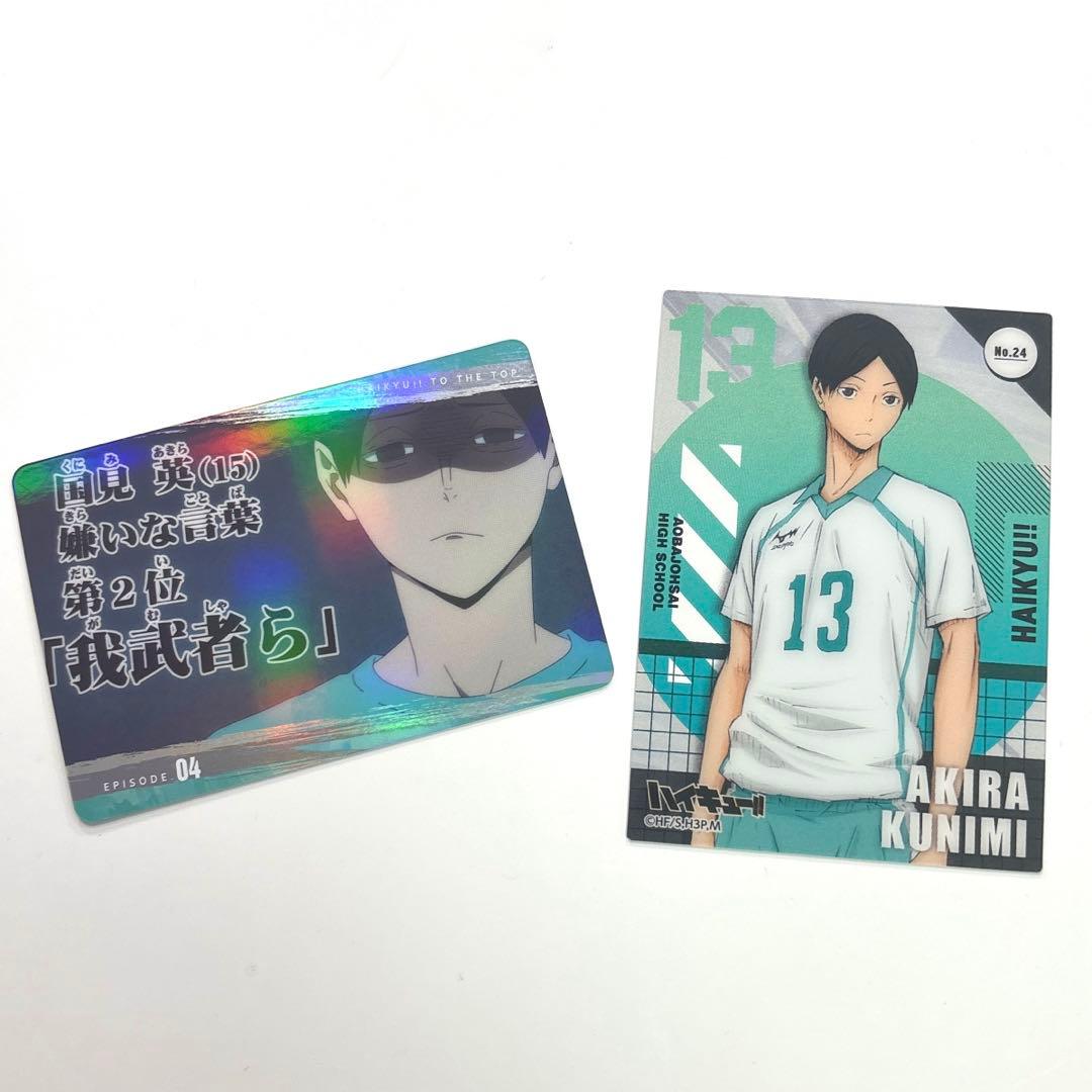 Yu-HiDr@i様 リクエスト 4点 まとめ商品 — image 3