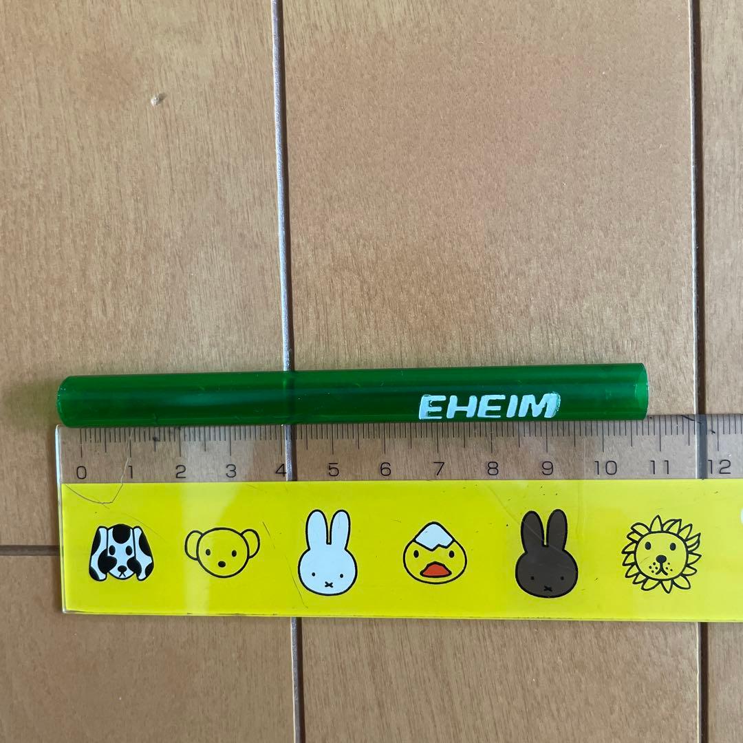 EHEIM 9/12シャワーパイプセット（長さ10.5㎝） — image 3