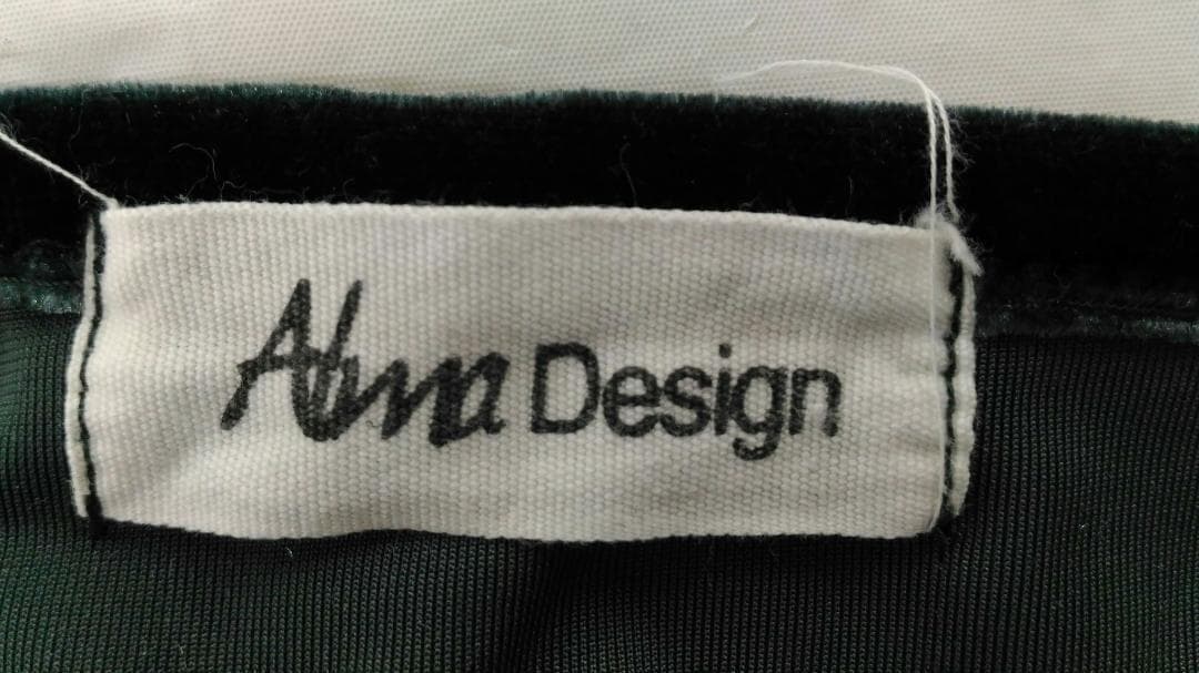 (〇2789) alma design レデイース　カジュアル　オールインワン — image 3