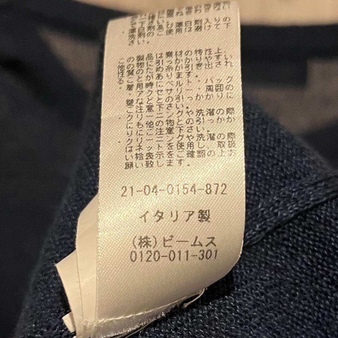 morgano / 別注 コットンリネン クルーネックニット 48 — image 5