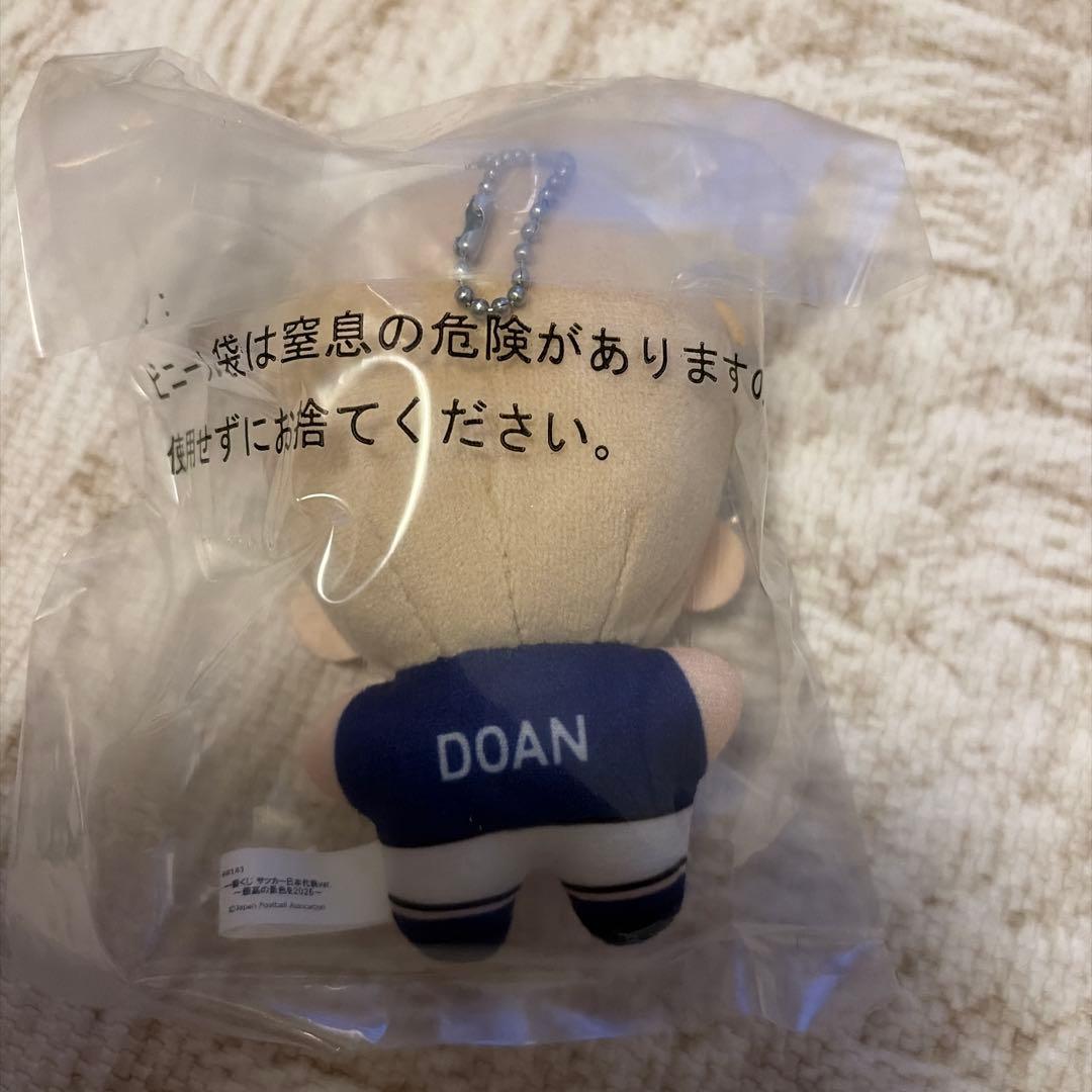 一番くじ サッカー 日本代表 C賞 堂安律 きららいずマスコット — image 2