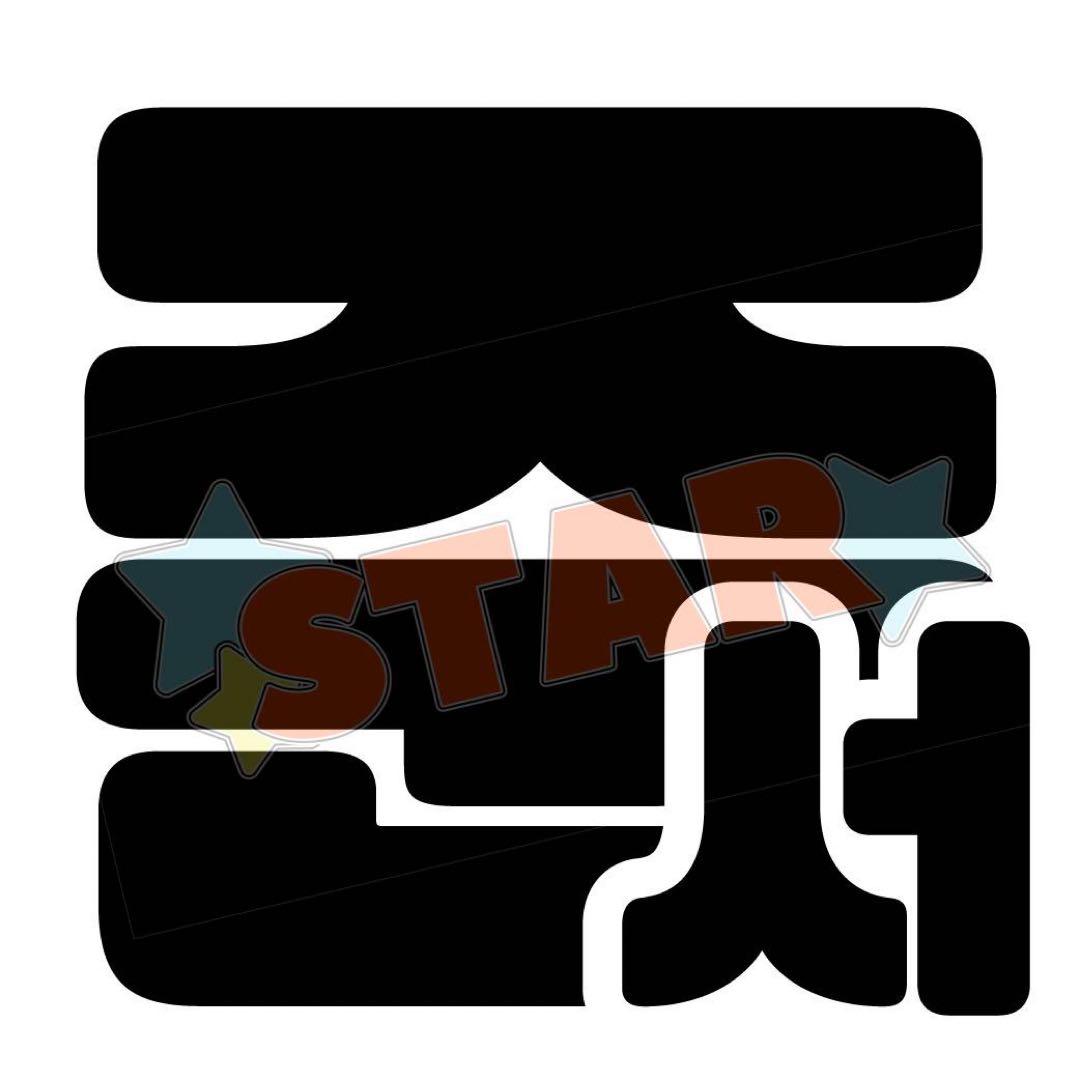 tさま — image 2