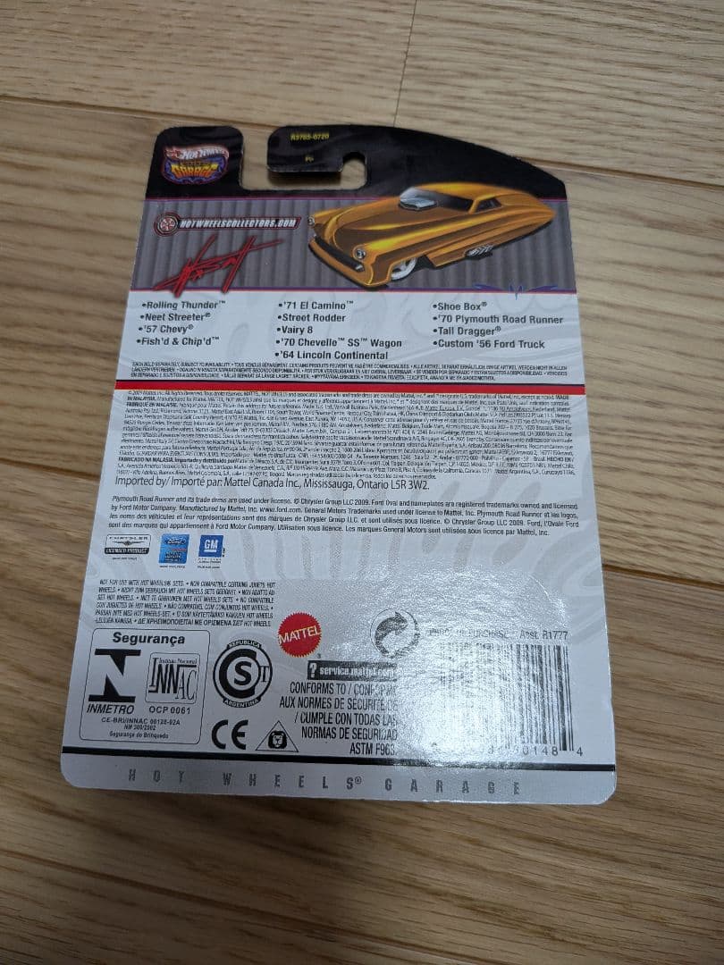 ホットウィール ガレージ サンダーローラー 紫 — image 3