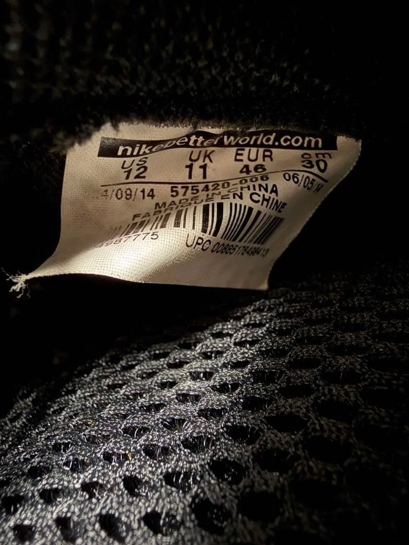 Nike Air Foamposite One "Black Suede" — image 4
