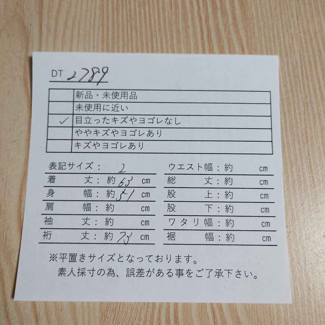 Sarahbrand　サラブランド　ロンT　長袖シャツ　2　M位 — image 2