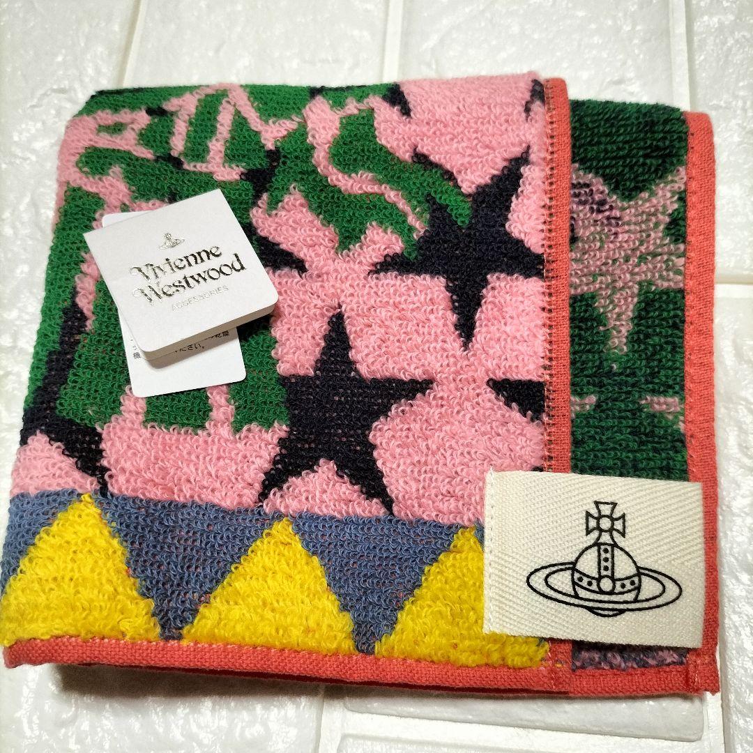 新品ヴィヴィアンウエストウッド VivienneWestwood ブラジルインコ — image 2