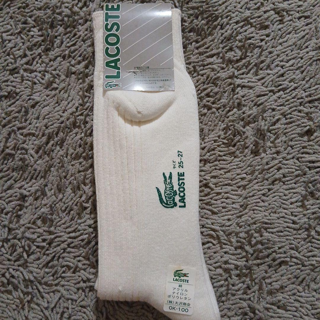 ブランドのソックス３種 — image 5