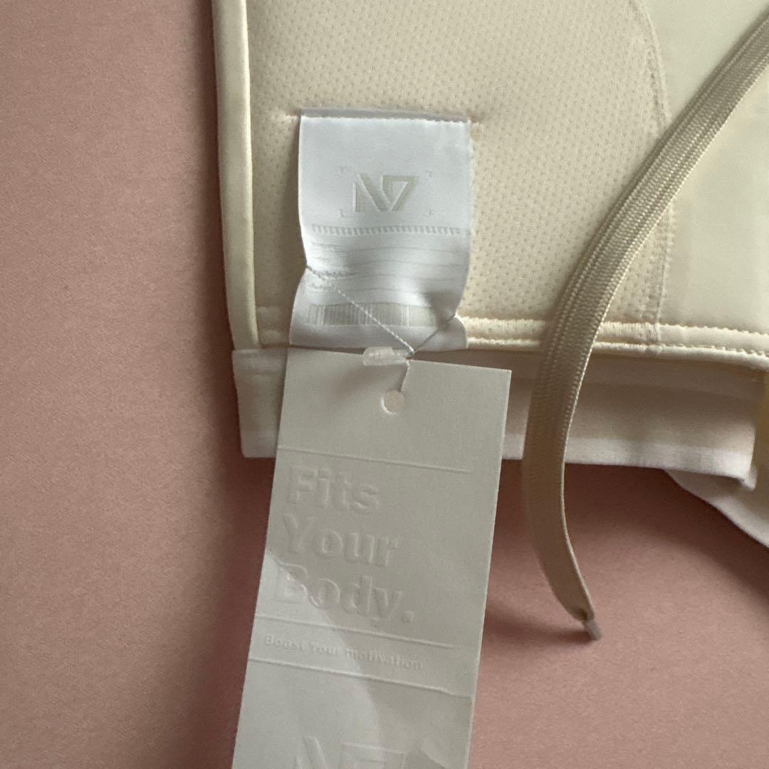 加藤ひなたプロデュース N7 sports bra ひなちゃんねる white — image 2
