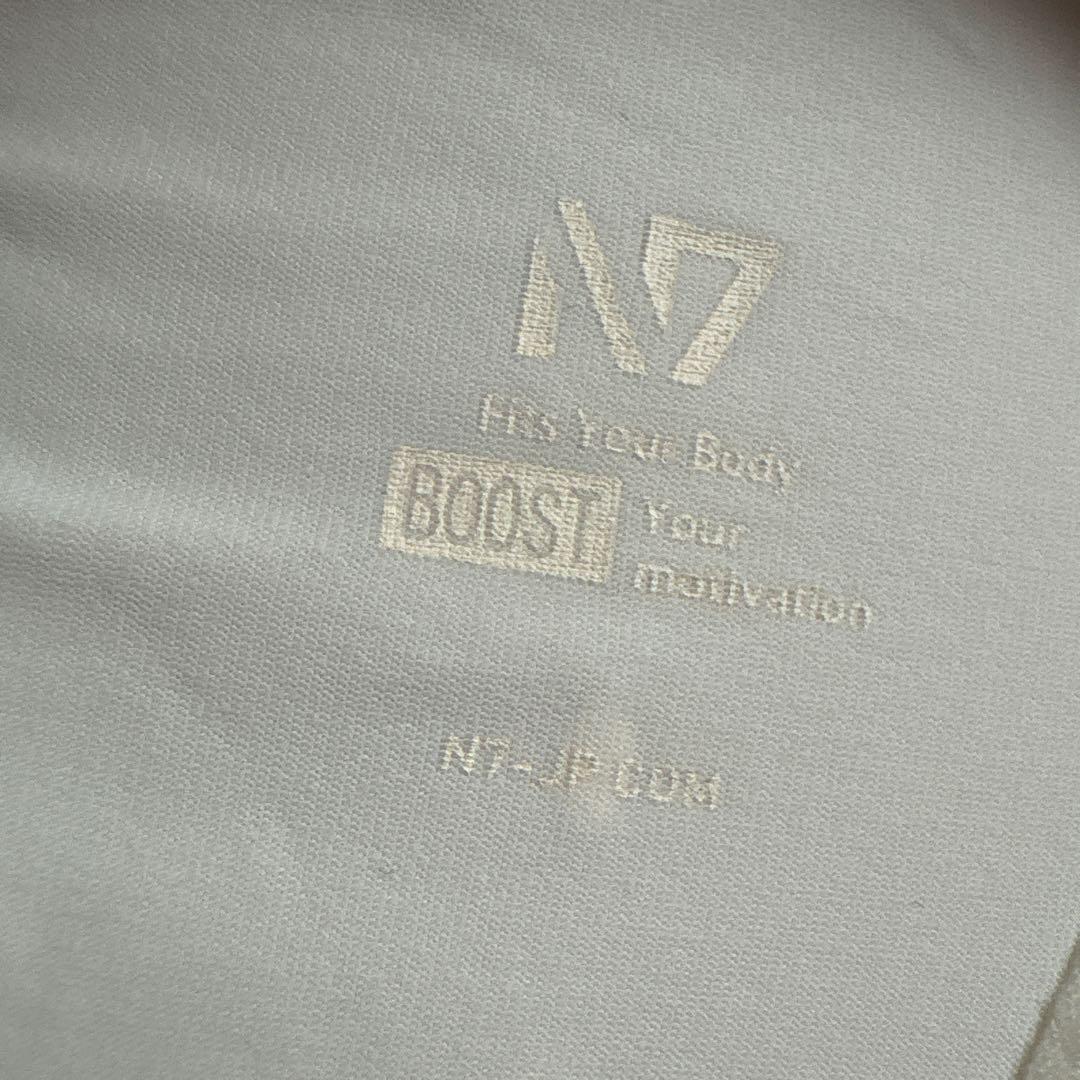 加藤ひなたプロデュース N7 sports bra ひなちゃんねる white — image 3